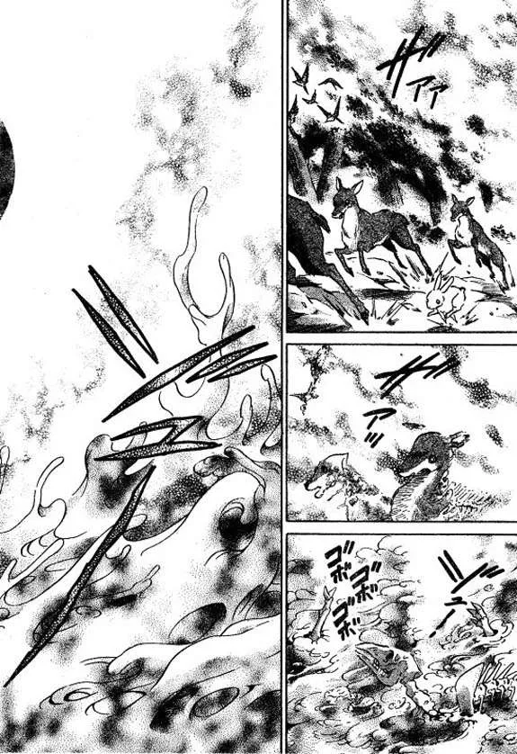 Inuyasha Capítulo 441 en Línea - página 12