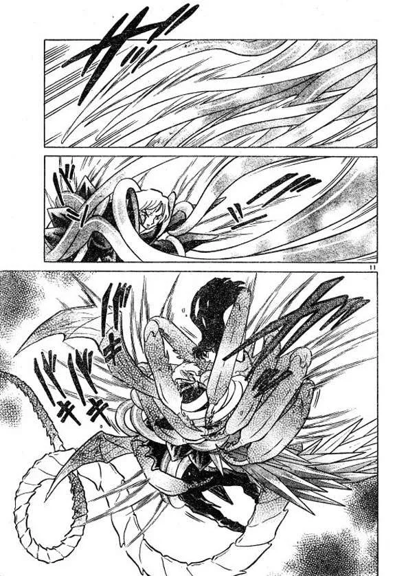 Inuyasha Capítulo 442 en Línea - página 11