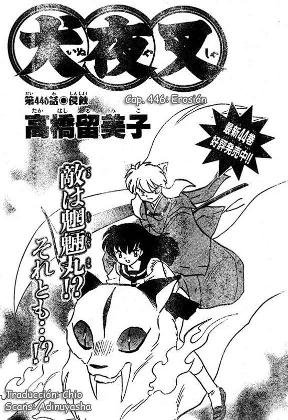 Inuyasha Capítulo 446 en Línea - página 1
