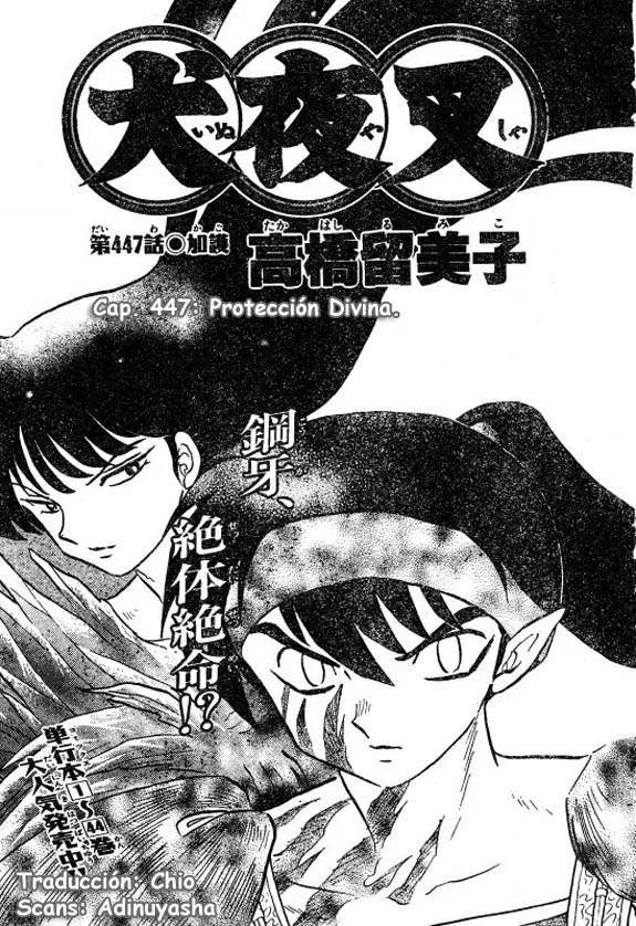 Inuyasha Capítulo 447 en Línea - página 1