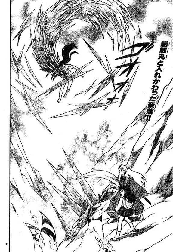 Inuyasha Capítulo 447 en Línea - página 2