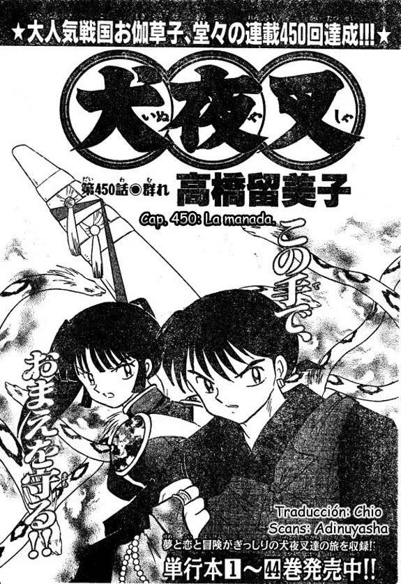 Inuyasha Capítulo 450 en Línea - página 1