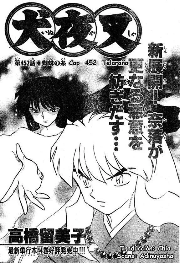 Inuyasha Capítulo 452 en Línea - página 1