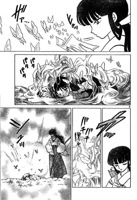 Inuyasha Capítulo 453 en Línea - página 9