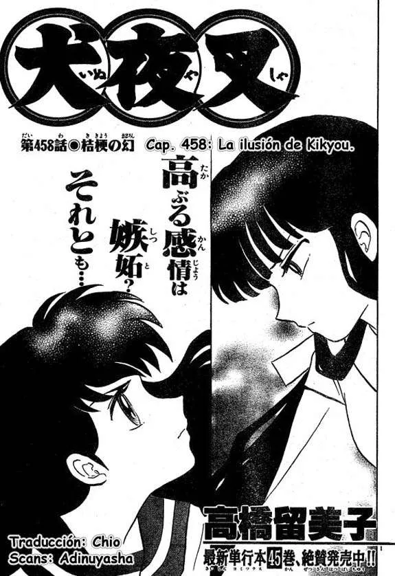 Inuyasha Capítulo 458 en Línea - página 1