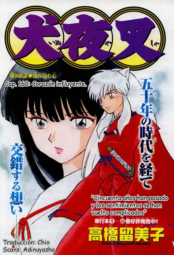 Inuyasha Capítulo 460 en Línea - página 1