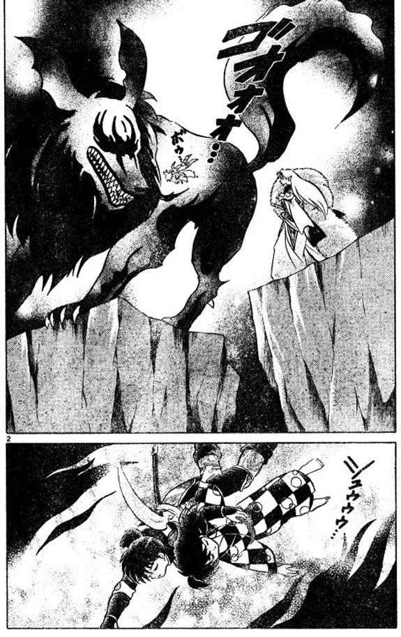 Inuyasha Capítulo 468 en Línea - página 2