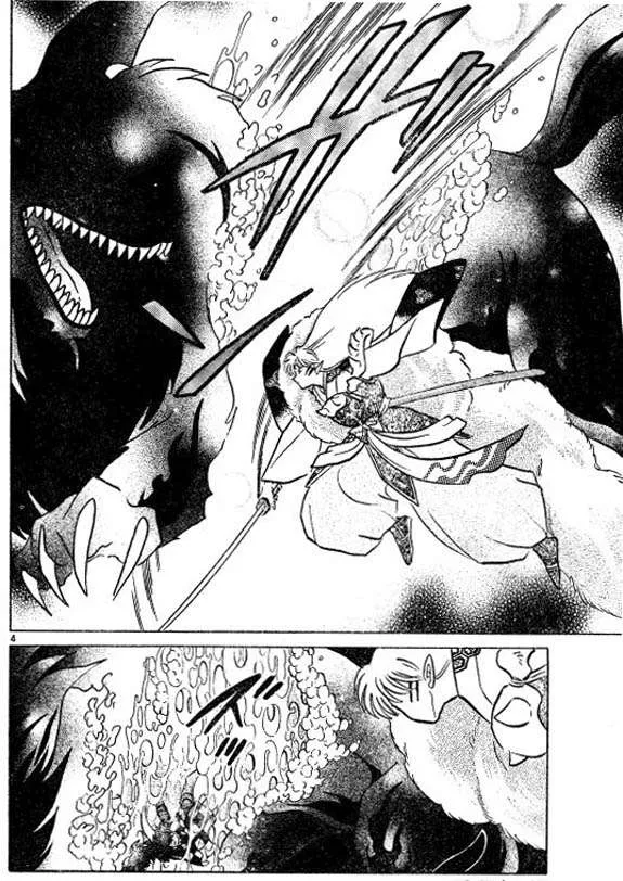 Inuyasha Capítulo 468 en Línea - página 4