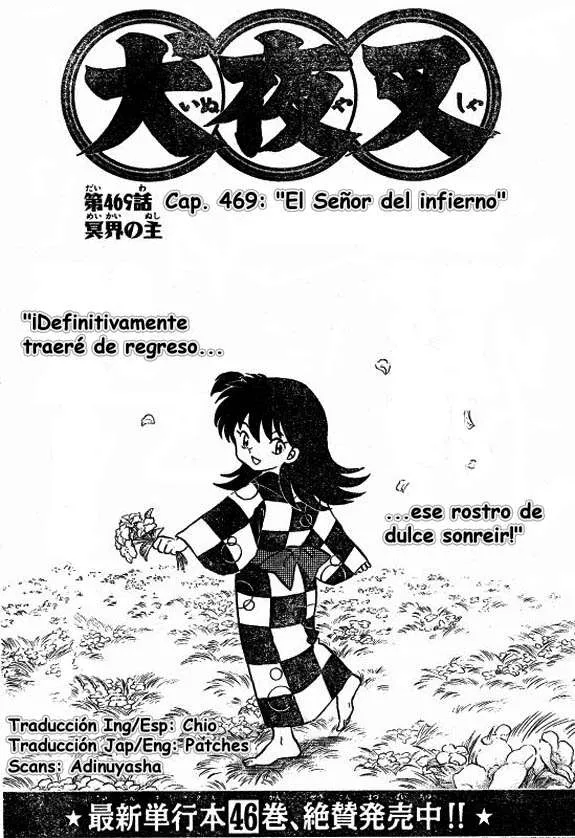 Inuyasha Capítulo 469 en Línea - página 1