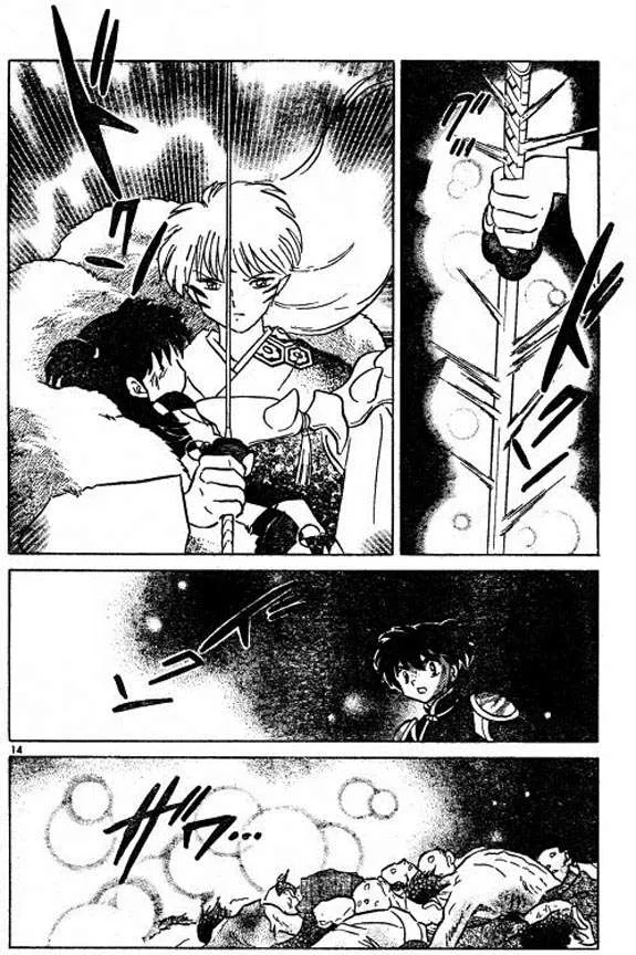Inuyasha Capítulo 470 en Línea - página 14