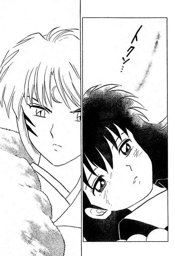 Inuyasha Capítulo 471 en Línea - página 9