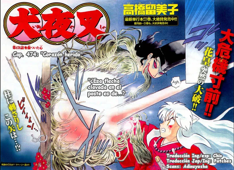 Inuyasha Capítulo 474 en Línea - página 3
