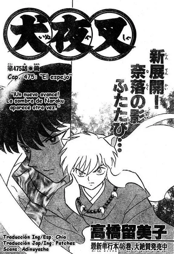 Inuyasha Capítulo 475 en Línea - página 1