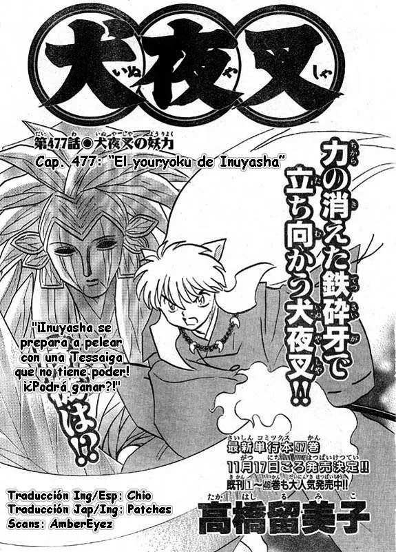 Inuyasha Capítulo 477 en Línea - página 1