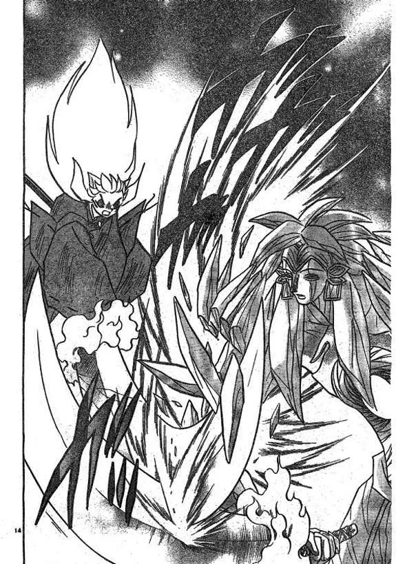 Inuyasha Capítulo 479 en Línea - página 14