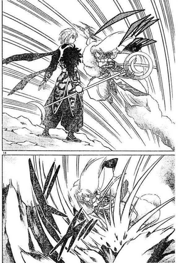 Inuyasha Capítulo 489 en Línea - página 14