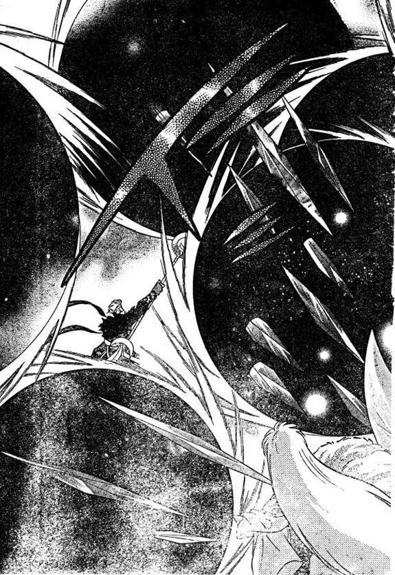 Inuyasha Capítulo 492 en Línea - página 17