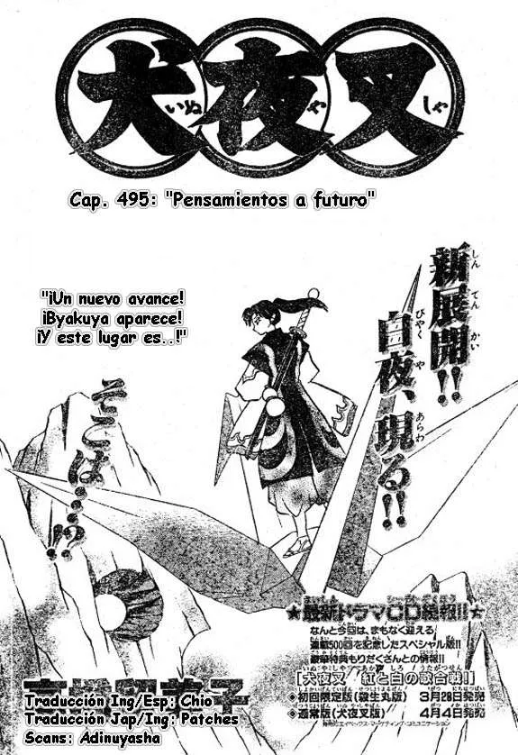 Inuyasha Capítulo 495 en Línea - página 1