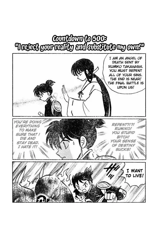 Inuyasha Capítulo 496 en Línea - página 1