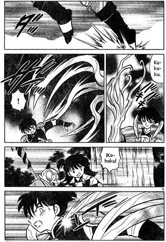 Inuyasha Capítulo 496 en Línea - página 6