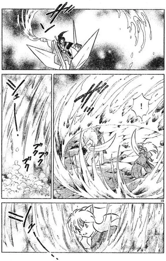 Inuyasha Capítulo 500 en Línea - página 9
