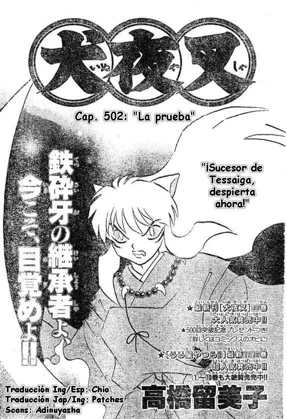 Inuyasha Capítulo 502 en Línea - página 1