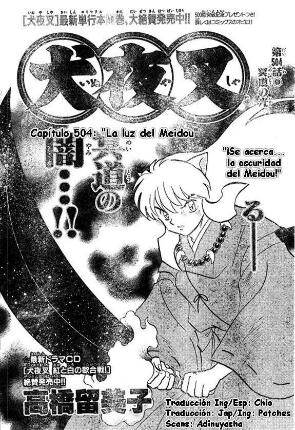 Inuyasha Capítulo 504 en Línea - página 1