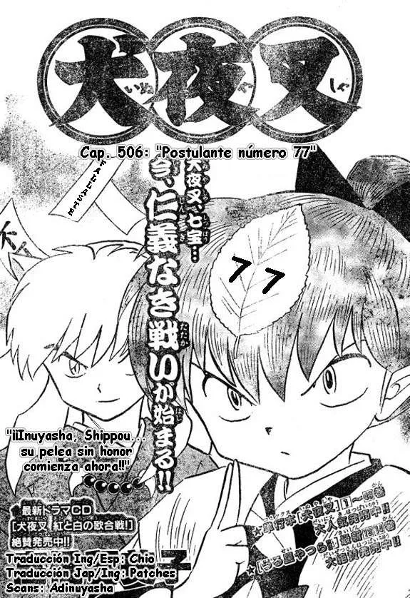 Inuyasha Capítulo 506 en Línea - página 2