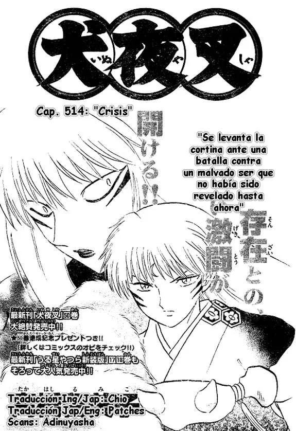 Inuyasha Capítulo 514 en Línea - página 1