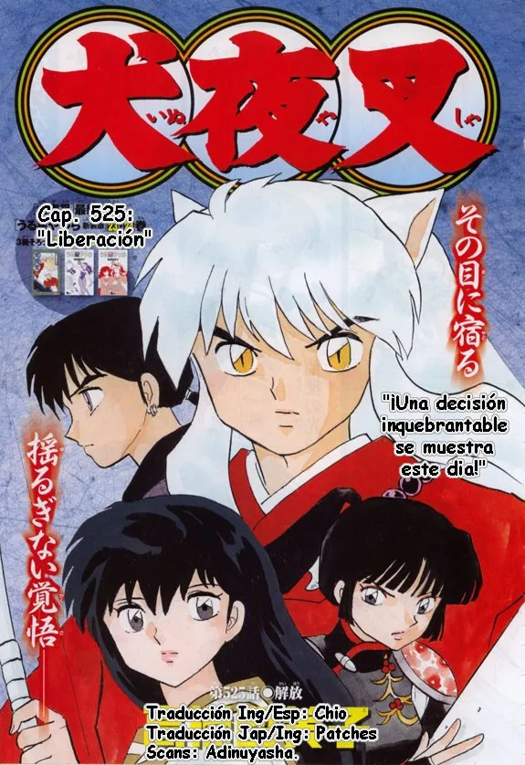 Inuyasha Capítulo 525 en Línea - página 1