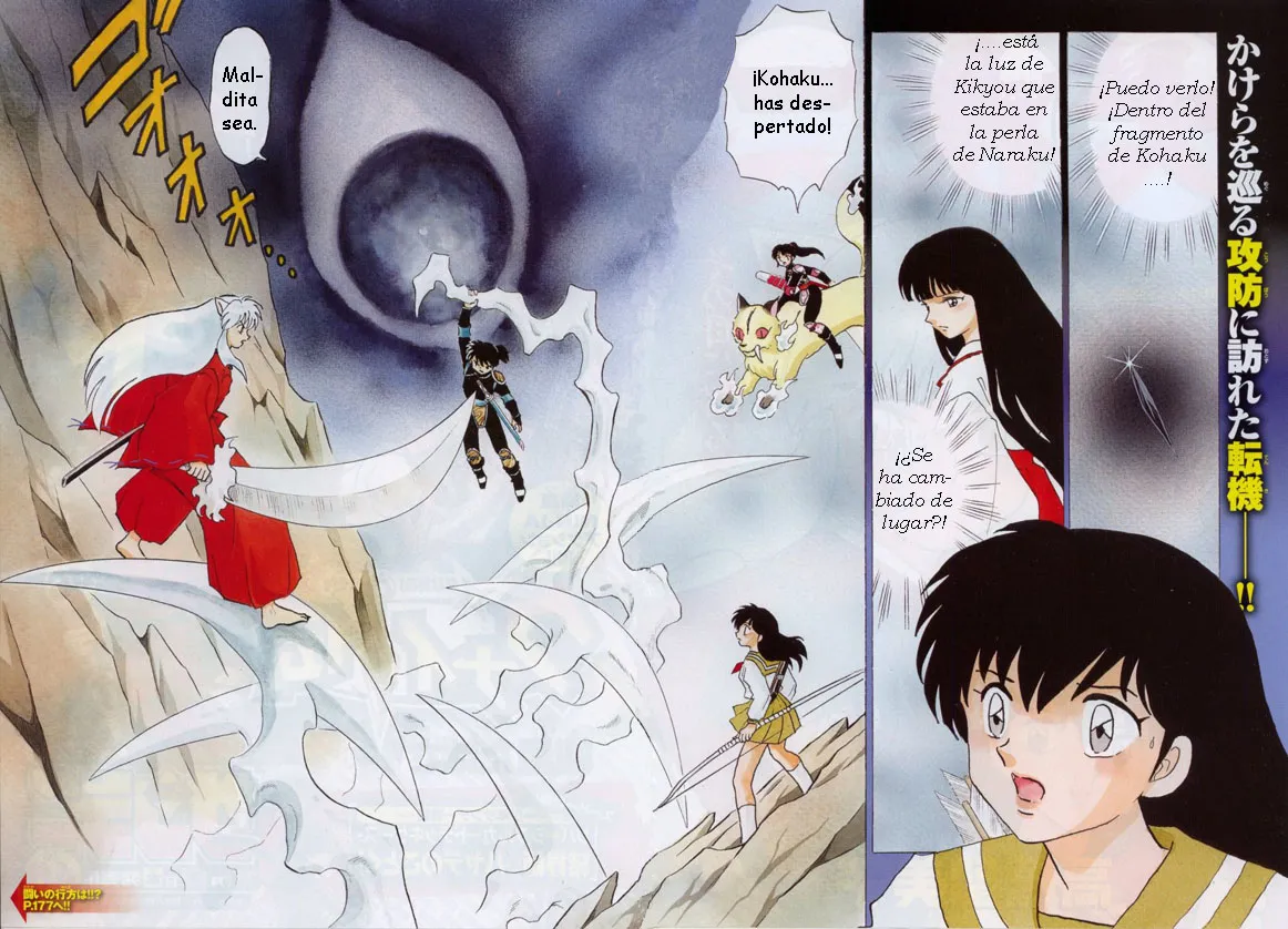 Inuyasha Capítulo 525 en Línea - página 2