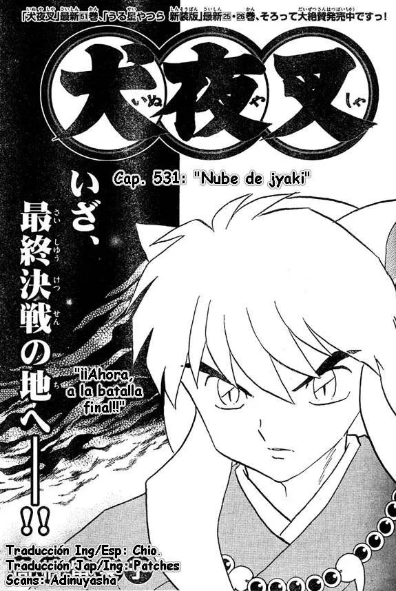 Inuyasha Capítulo 531 en Línea - página 1