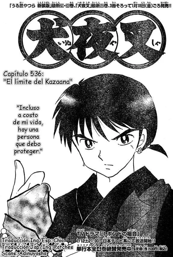 Inuyasha Capítulo 536 en Línea - página 1