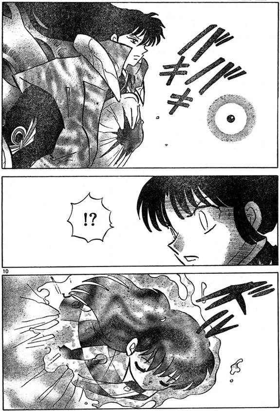 Inuyasha Capítulo 541 en Línea - página 10