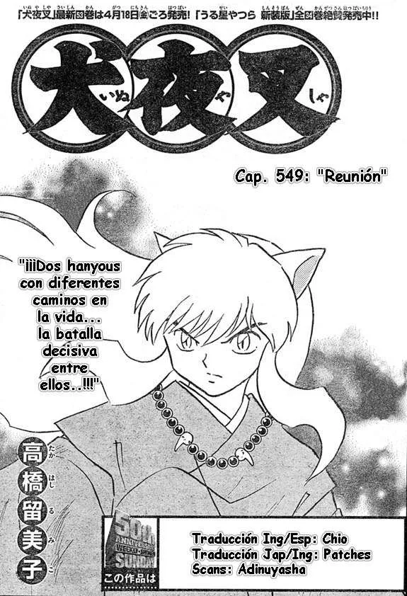 Inuyasha Capítulo 549 en Línea - página 1