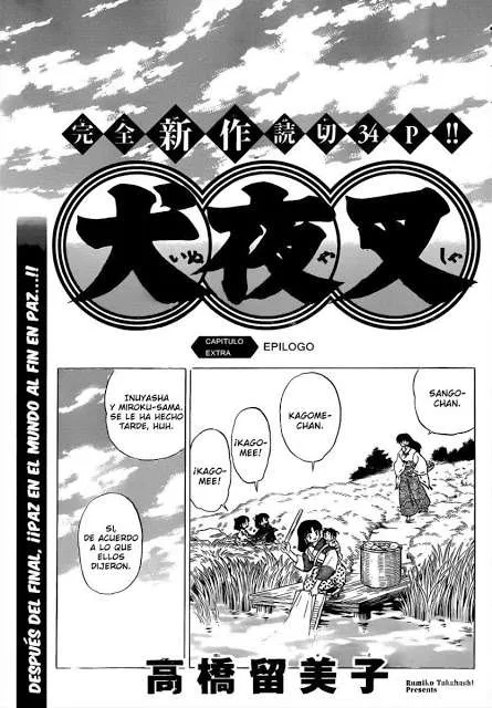 Inuyasha Capítulo 559 en Línea - página 3