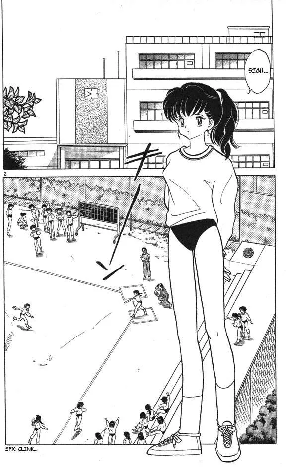 Inuyasha Capítulo 67 en Línea - página 2