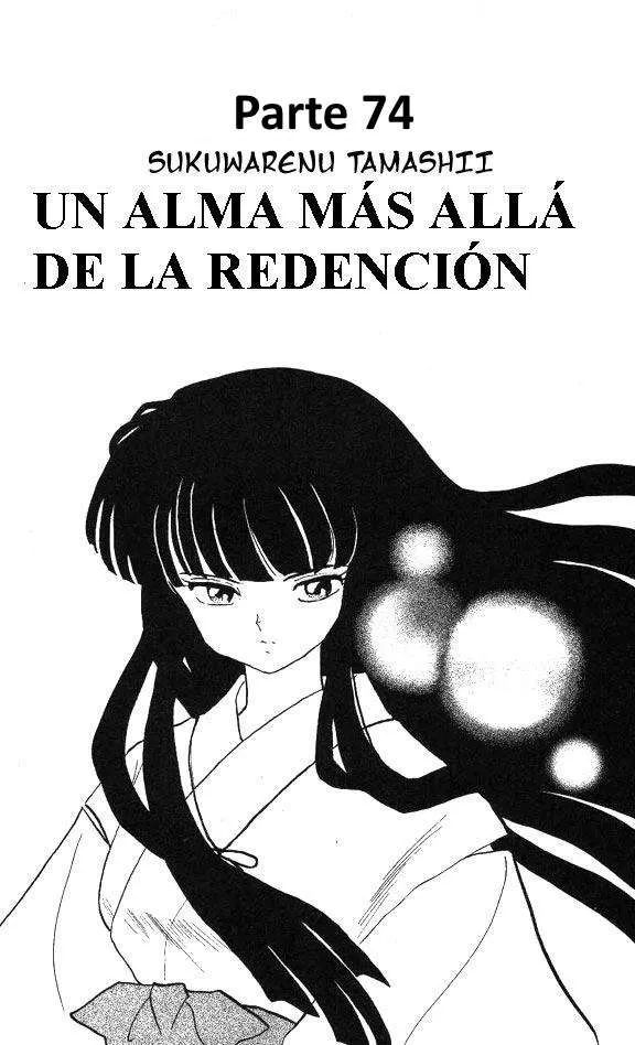 Inuyasha Capítulo 74 en Línea - página 1