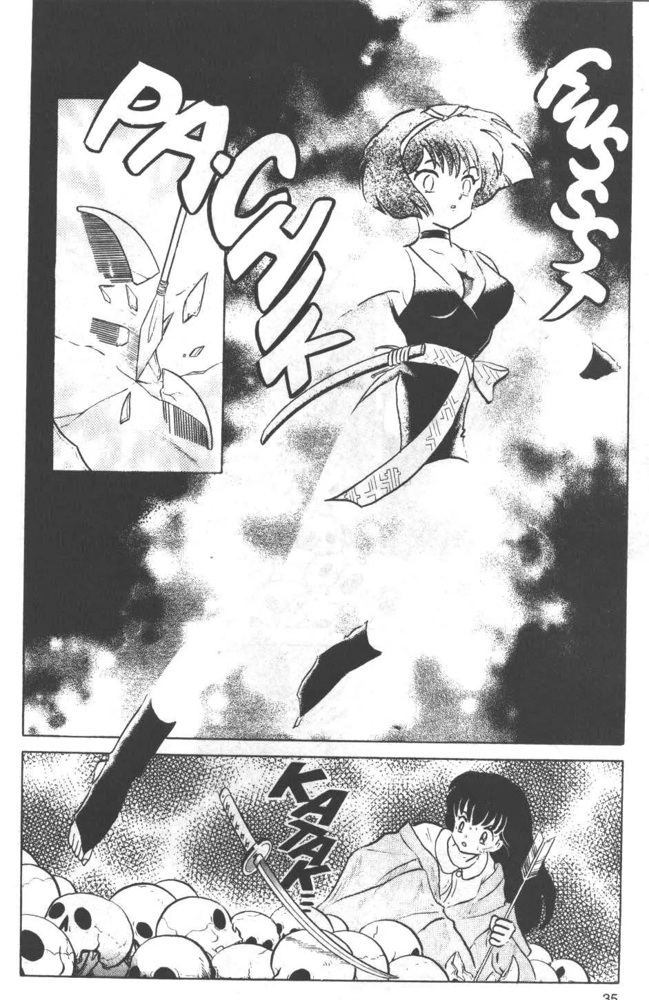 Inuyasha Capítulo 8 en Línea - página 15