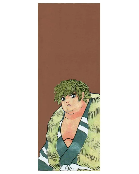 Inuyasha Capítulo 88 en Línea - página 18
