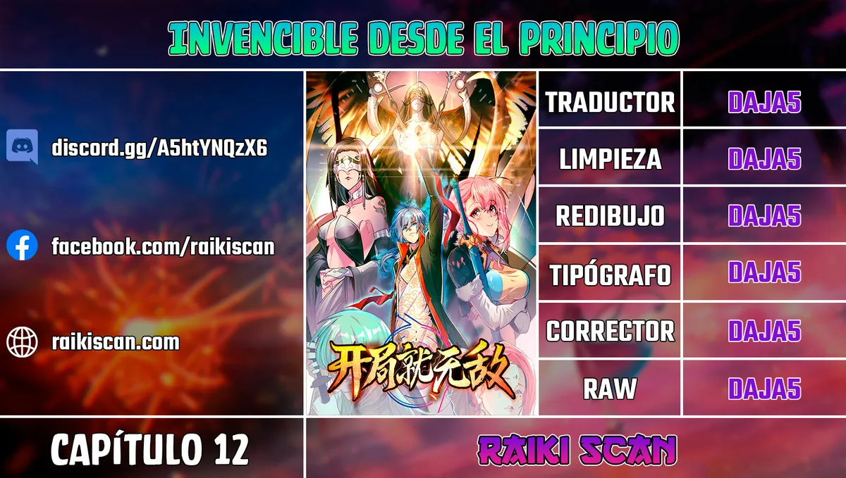 Invencible desde el principio Capítulo 12 en Línea - página 1