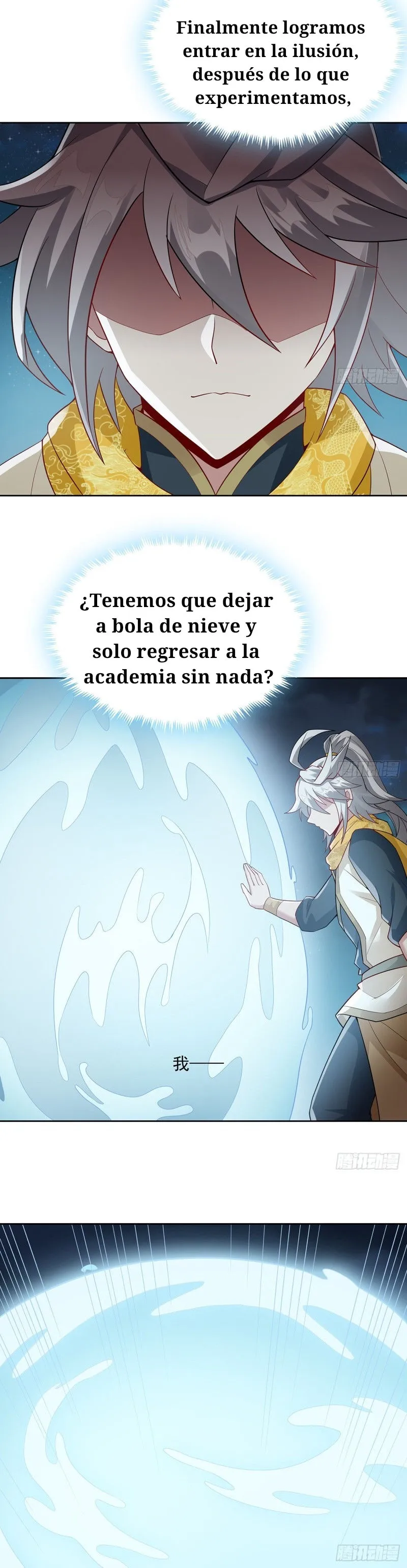 Inverse Scale Capítulo 119 en Línea - página 14