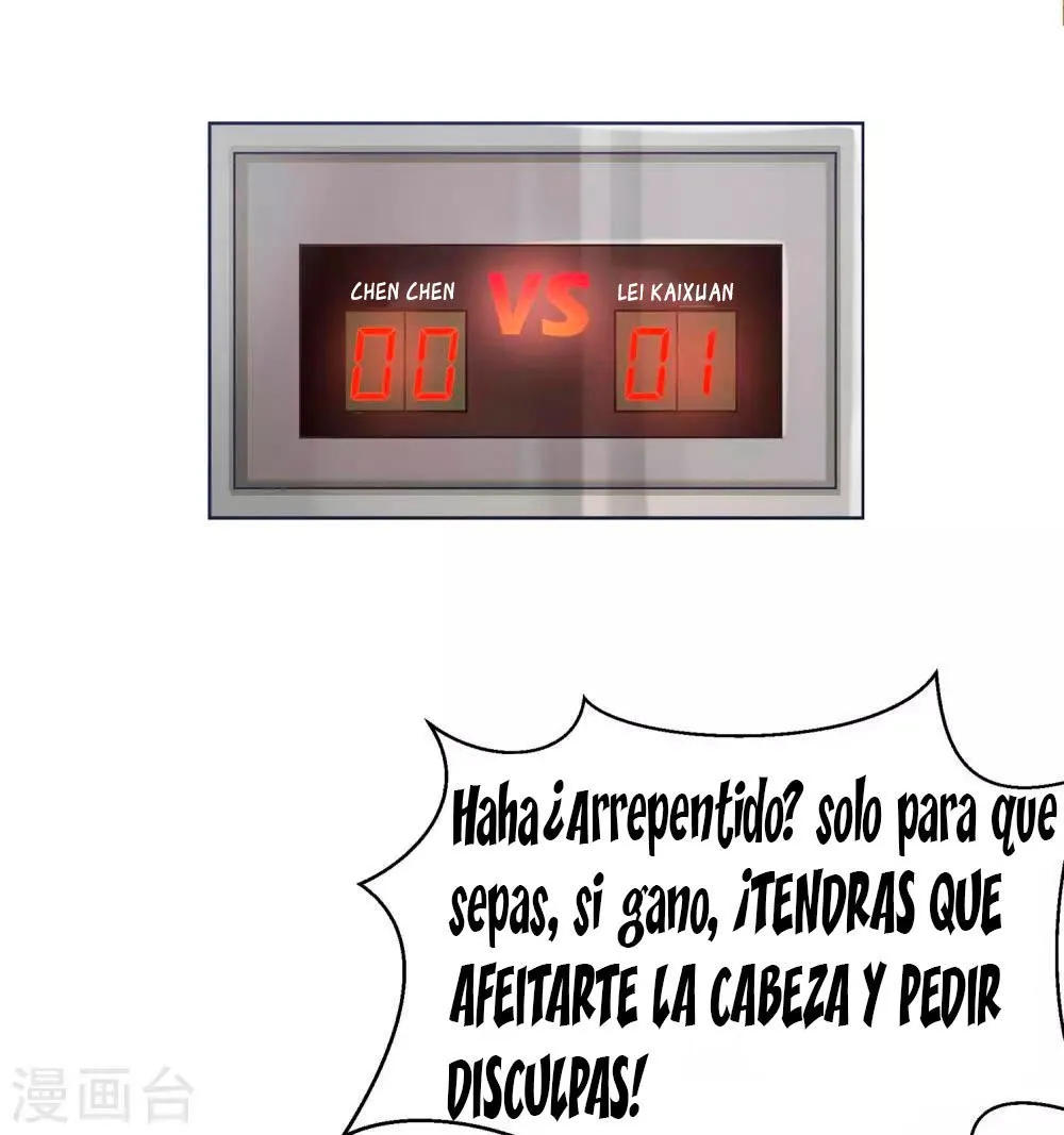 Invicinble Xueba System Capítulo 11 en Línea - página 8
