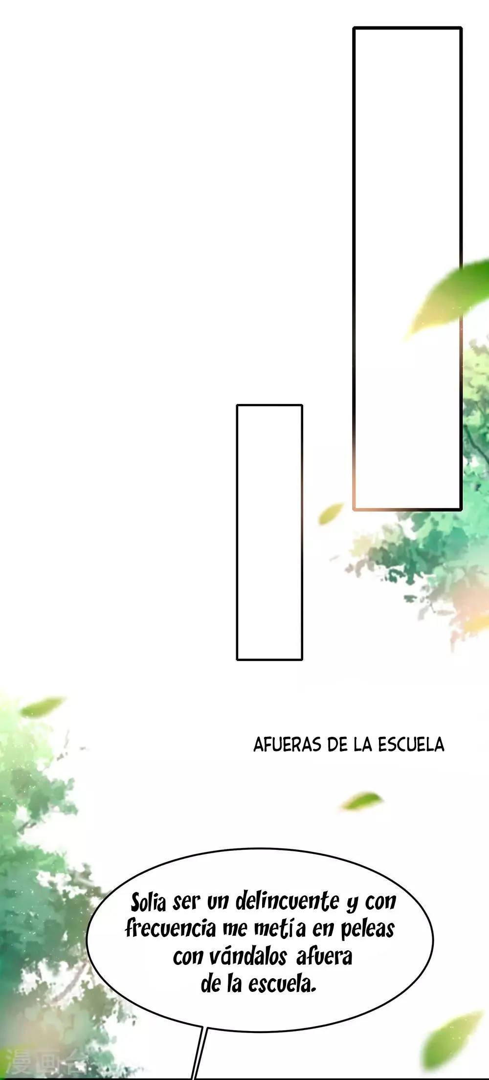 Invicinble Xueba System Capítulo 11 en Línea - página 32
