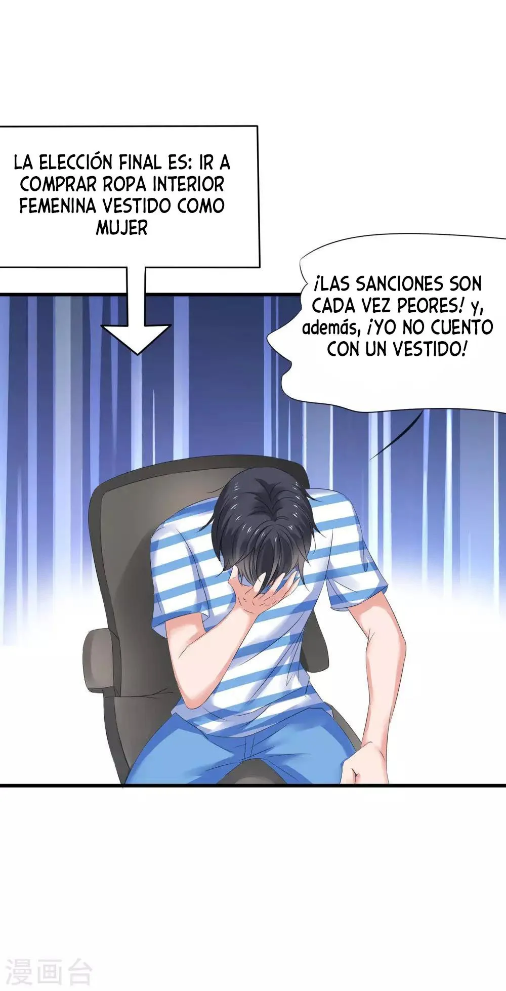 Invicinble Xueba System Capítulo 12 en Línea - página 42