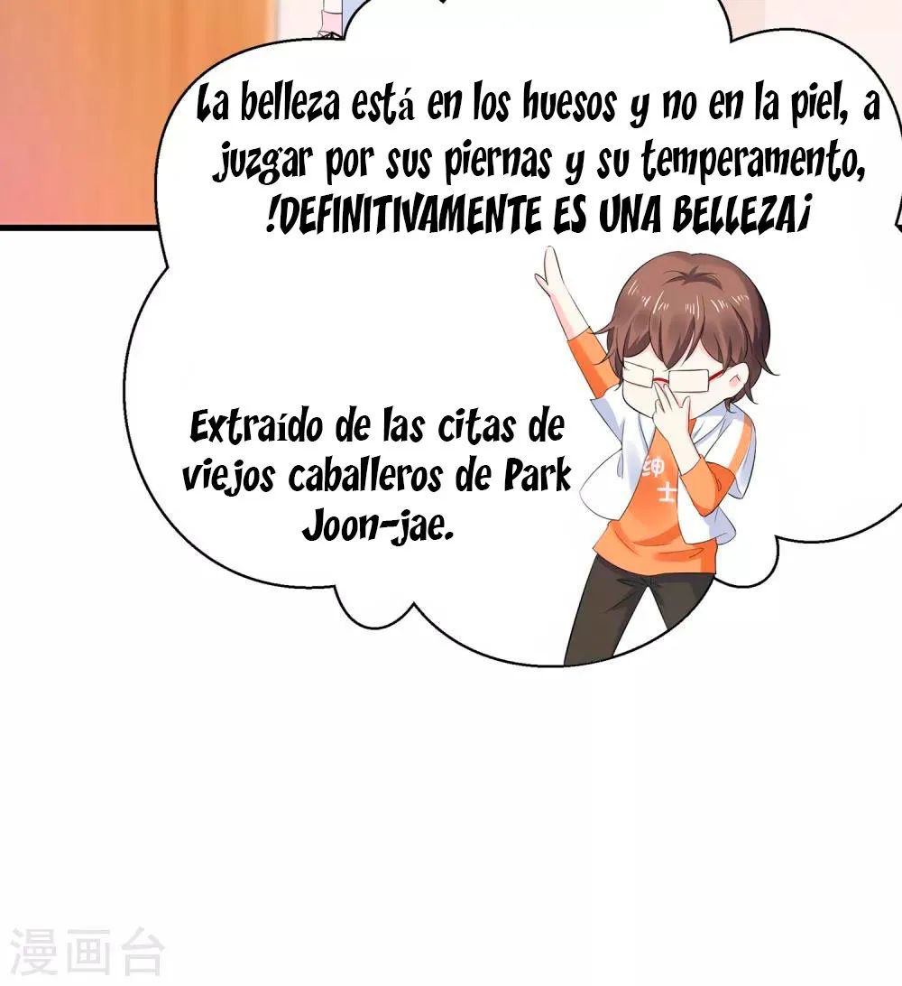 Invicinble Xueba System Capítulo 13 en Línea - página 13