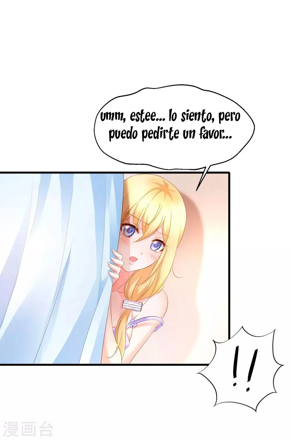 Invicinble Xueba System Capítulo 13 en Línea - página 23