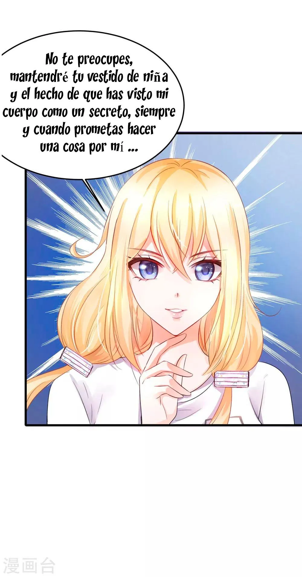 Invicinble Xueba System Capítulo 13 en Línea - página 40