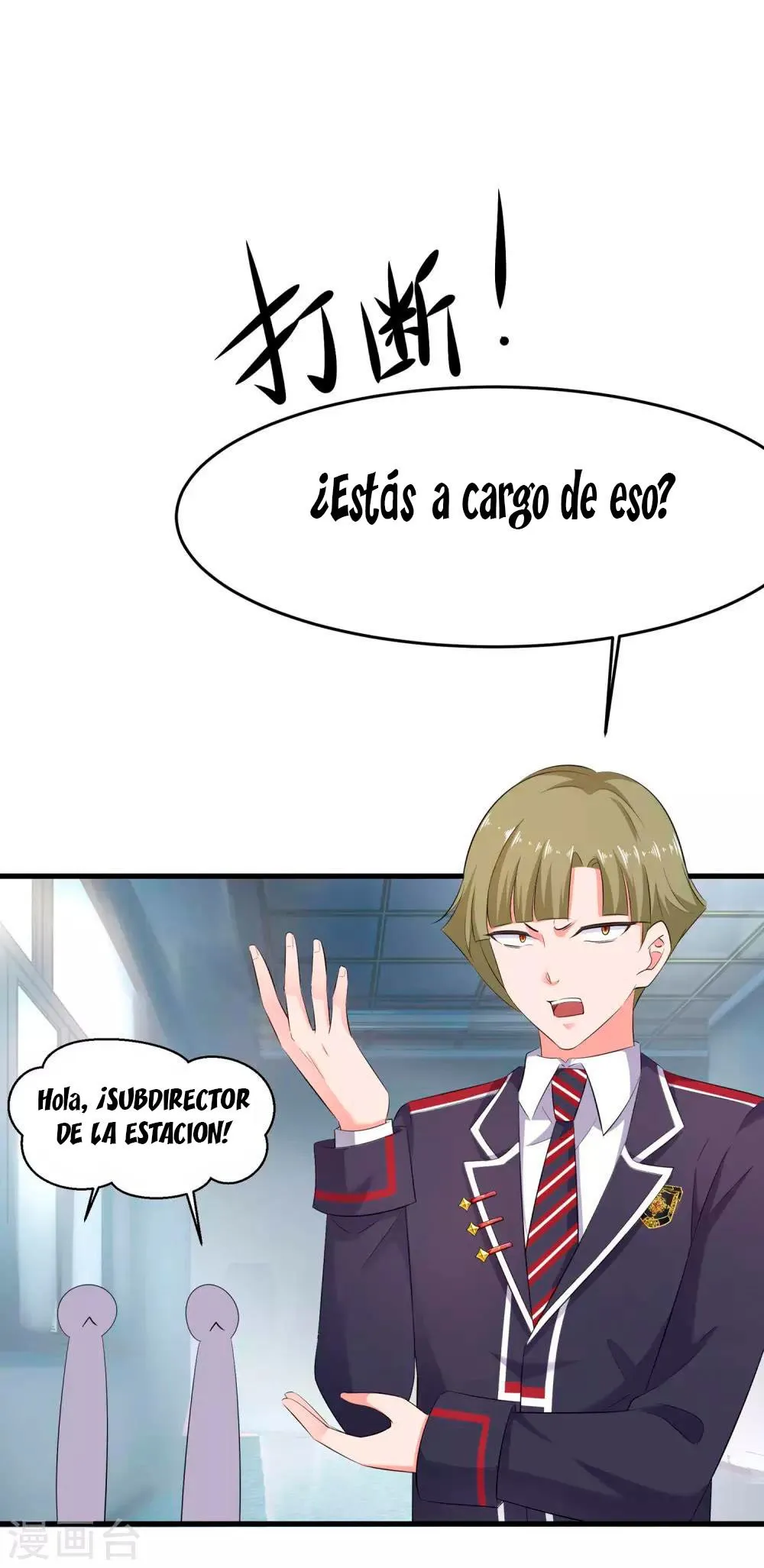 Invicinble Xueba System Capítulo 14 en Línea - página 7