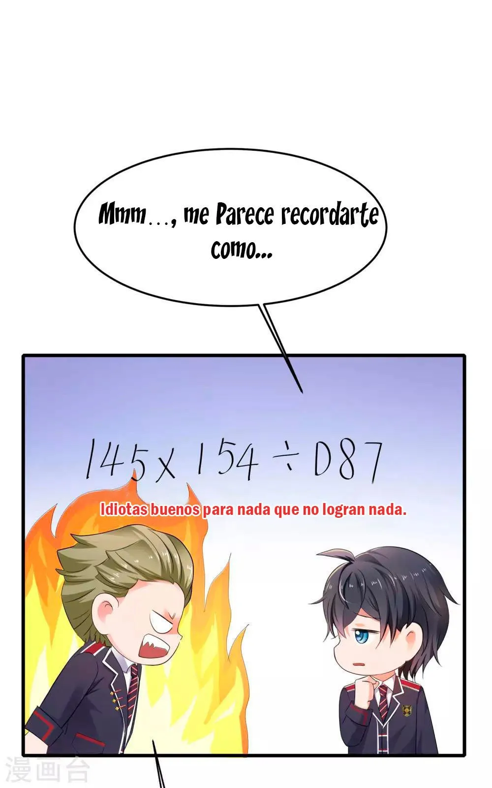 Invicinble Xueba System Capítulo 14 en Línea - página 8